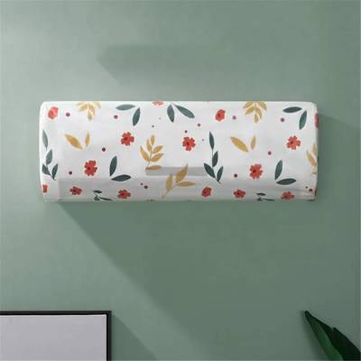 #waterproof_AC_Dust_Cover